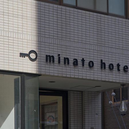 Minato Hotel Киото Экстерьер фото