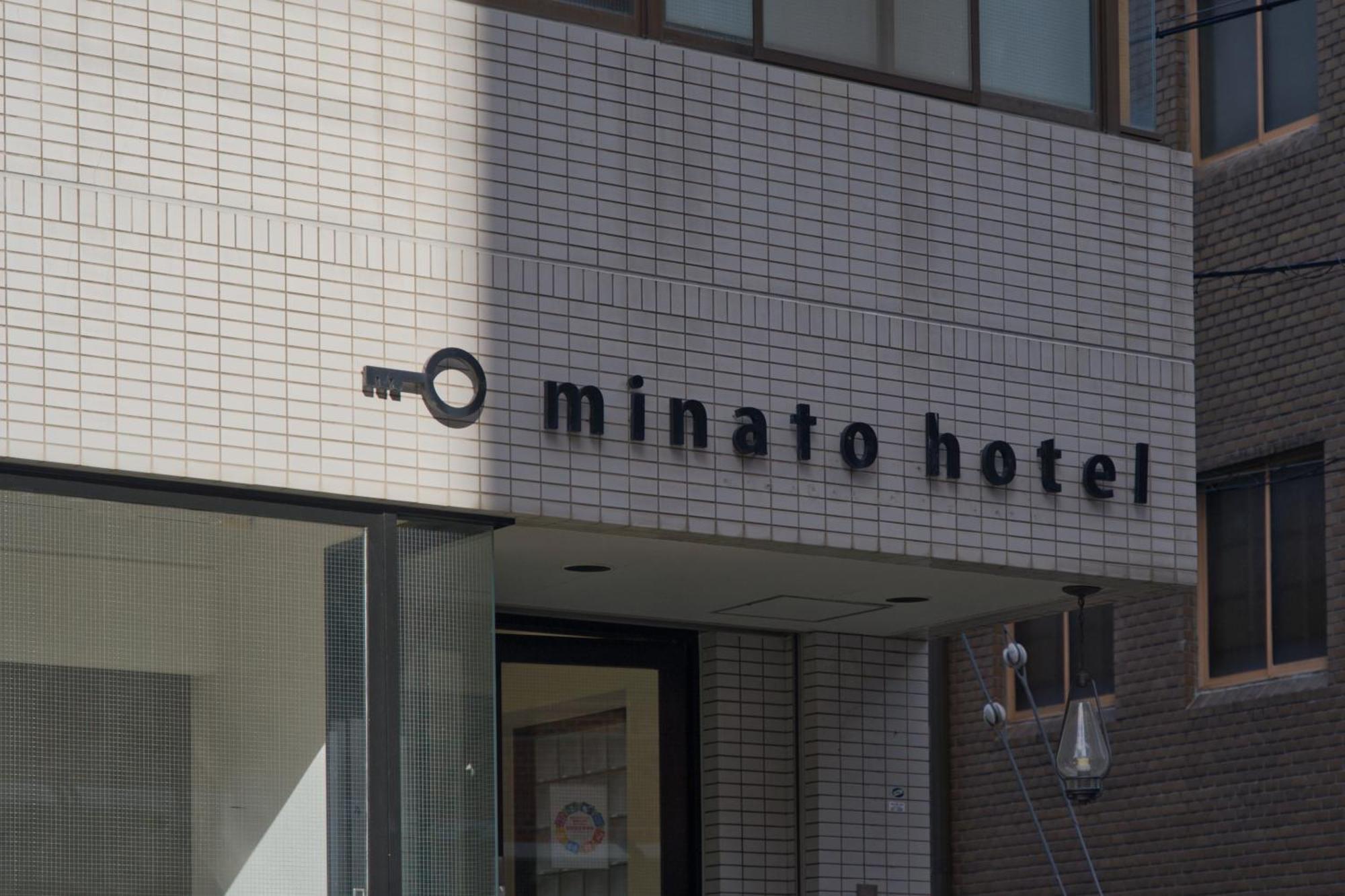 Minato Hotel Киото Экстерьер фото